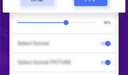 视频压缩软件,揭秘视频压缩软件的神奇魔力