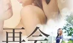 真人免费视频,精彩瞬间尽收眼底