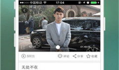 免费视频app,免费视频APP带你畅游影视世界